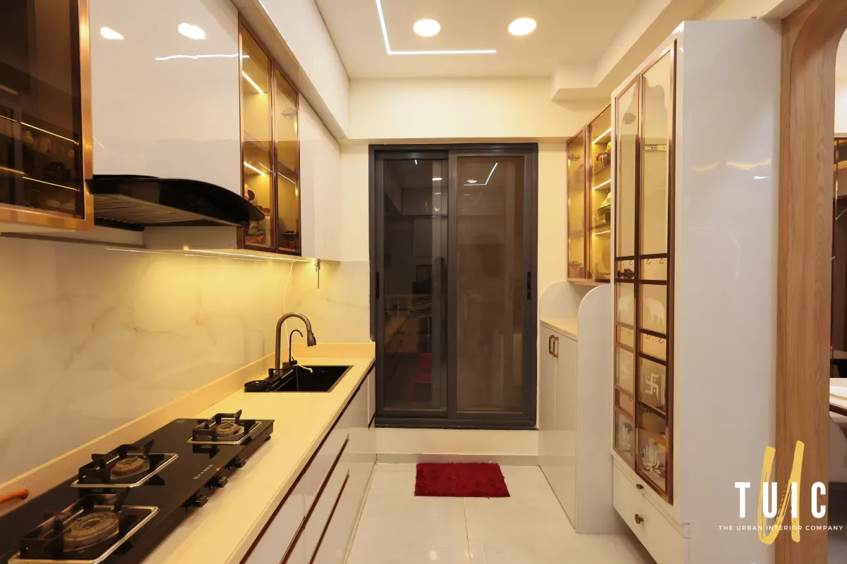 Kitchen — Utility View
